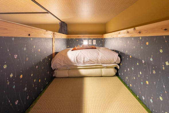 ikidane cozy hotel 羽田空港 宿泊プラン一覧 楽天トラベル ikidane cozy hotel 羽田空港 宿泊プラン一覧 楽天トラベル